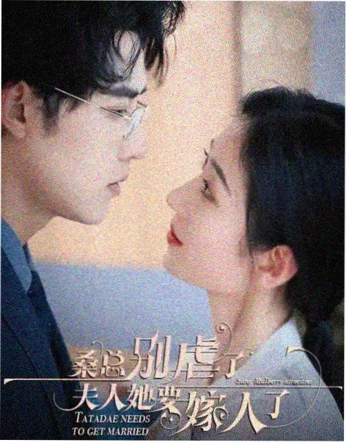 执行制片访谈配图：拍摄日程表与对讲机