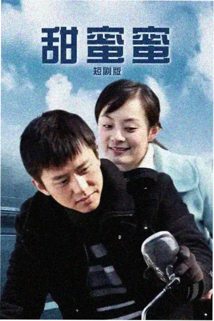 资讯配图：剧集单集时长分布统计图表