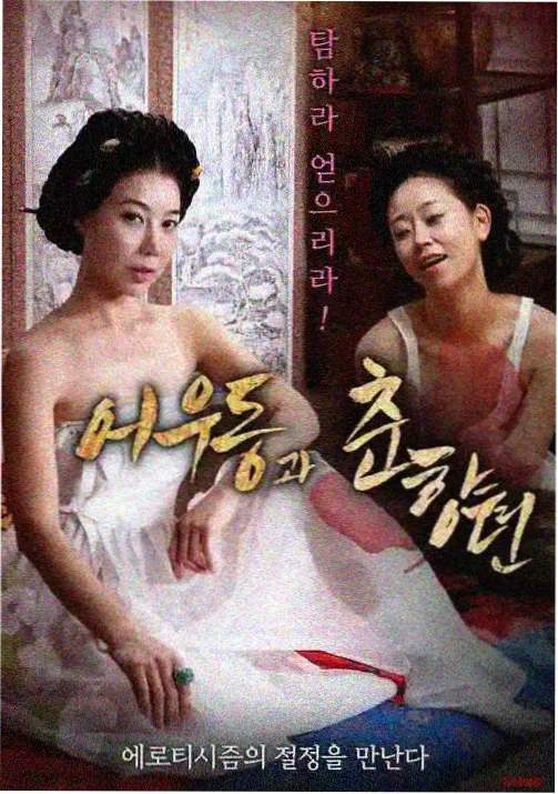 资讯配图：动画中期制作排期表