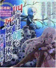热读榜缩略图：留存曲线看板